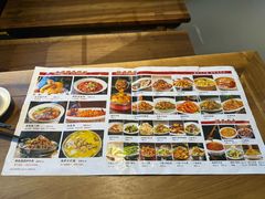 -海荣锅贴馆(五味十字店)