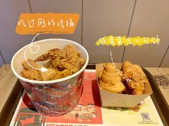 -肯德基(格尔木世邦店)