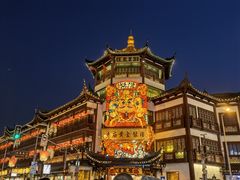 -豫园