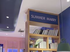 -夏日玛莉西餐厅(金茂览秀城店)