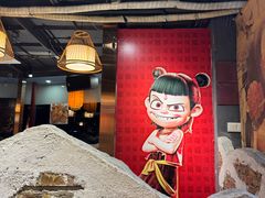 -提老炮儿烧烤(南山店)