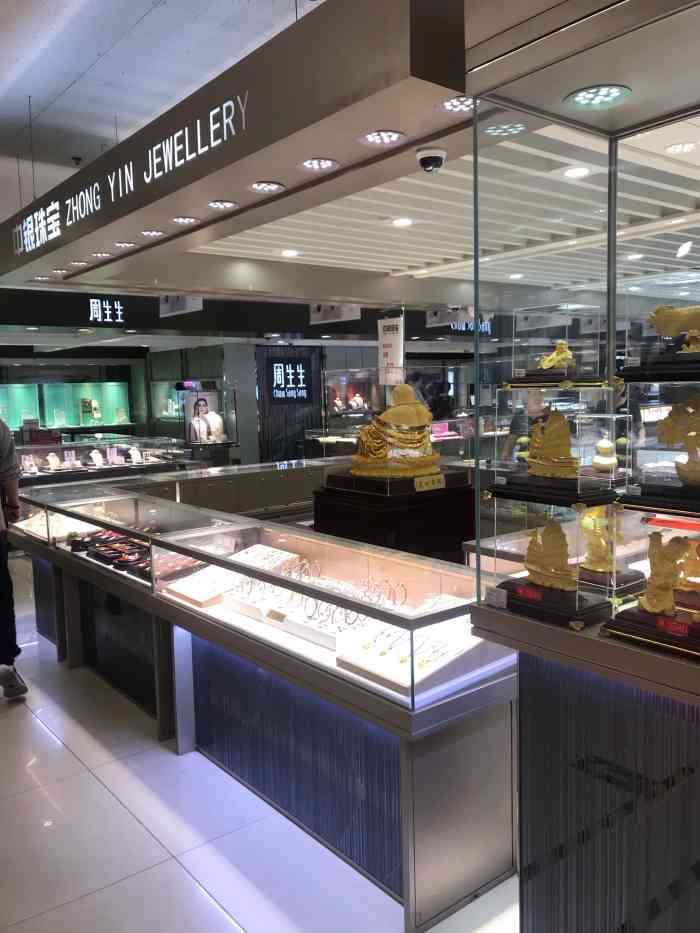 麦凯乐(香港中路店)-"这视频是我今天去麦凯乐超市(香港中路店).
