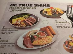 -半秋山西餐厅(巴南万达广场店)