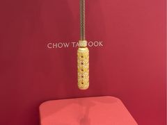 -丰盛里