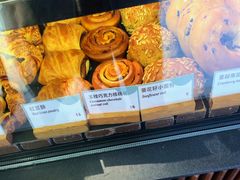 -BAKER&SPICE(国金中心商场店)