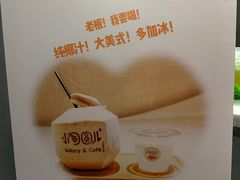 -小淘圆儿·四季口味蛋糕