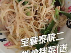 -山东大学(威海校区)