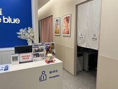 -天真蓝照相馆(新世界店)