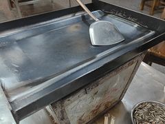 -郝大姐·乌龙山铁板烧(大学城三店)