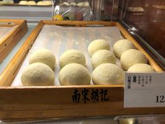-南宋胡记(杭州体育场路店)