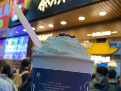 -茶颜悦色(岳麓山顶店)