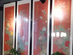 -羲和雅苑•北京烤鸭(平安国际金融中心店)