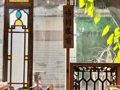 -西关84·History·Art·Cafe