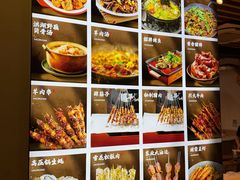 -郑记•不夜城烧烤•龙虾•虾蟹(黄鹤楼店)
