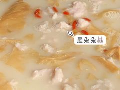 -老来福·非遗酸汤兔(凯旋路店)