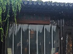 -寻魏随园·南京菜(老门东店)
