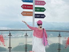-白云山风景名胜区