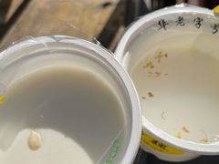 宫廷奶酪-奶酪魏(牛街总店)