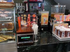 -西部马华清真食府·丝路菜(大钟寺店)