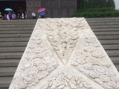 -中国人民抗日战争纪念馆