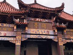 景点-金堂县云顶石城风景区