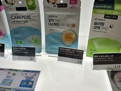 -新罗免税店(济州店)