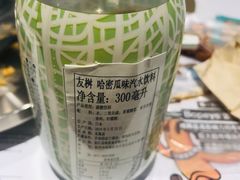 -BOPEYE·波派炸鸡(九霄天地店)