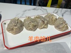 -欧提汗·新疆餐厅·清真(银都路店)