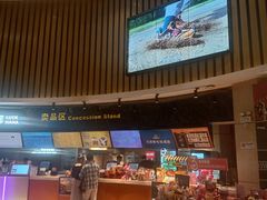 -万达影城(仓山万达广场激光IMAX店)
