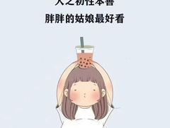 -佳禾健身(三元里店)