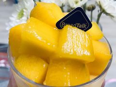 -BreadTalk面包新语·烘焙蛋糕(琶洲保利广场店)