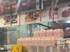 -三义和酒楼(广渠门店)