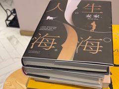 -极光点播影院·Switch.游戏馆(世界之窗店)