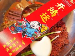 -谭鸭血老火锅(漳州路店)