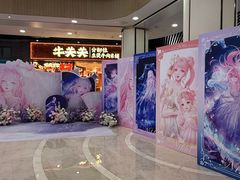 -吾悦广场(南京鼓楼店)