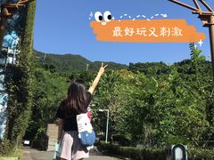 -东部华侨城