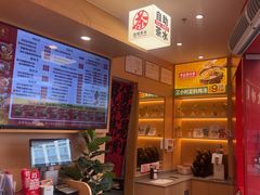 -华记煲仔华·煲仔饭(三元里万科里店)