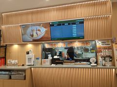-吉野家(维明街店)