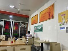 -三身人金新肠粉(丹霞店)
