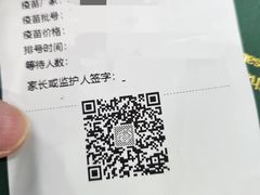 -青浦区徐泾北大居社区卫生服务中心-停车场