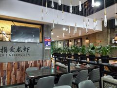 大堂-指爱龙虾(金杨路总店)