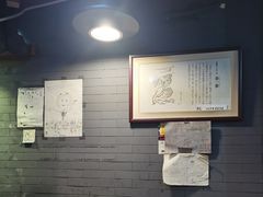 -平川日本料理