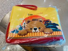 -日上免税店(三径路t3店)
