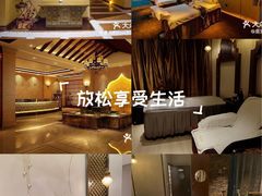 -东升·日式泡泡浴SPA·养生(新街口店)