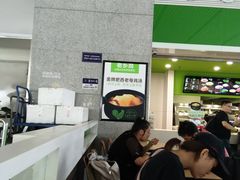 -老乡鸡(合肥高铁南站店)