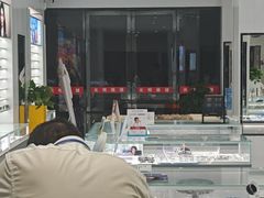 -光明眼镜·蔡司授权(徐泾店)