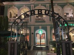 -星巴克臻选(广州沙面店)