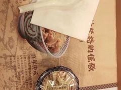 -吉野家(维明街店)