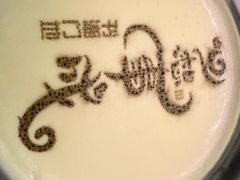 -书湘门地·中国十佳湘菜(西苑店)
