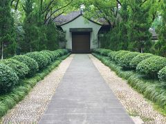 -杭州西湖风景名胜区-章太炎纪念馆